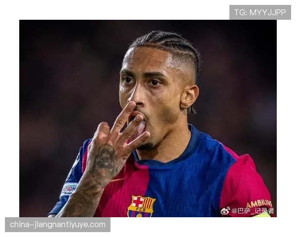 拉菲尼亚训练完顺手给队友点了人均2000的晚餐