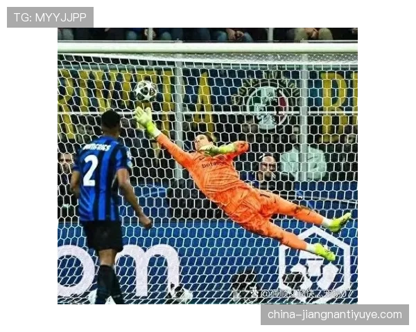 国际米兰进球来源集中现象，当前赛季体现进攻变化受限，稳定性面临考验