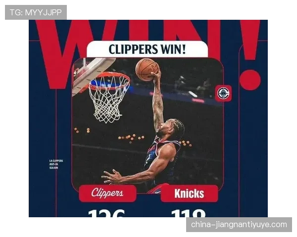 米卡尔·布里奇斯突破制造错位，快船关键回合得分效率提升